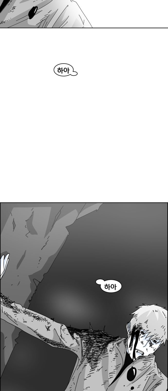 1580553493141.jpeg