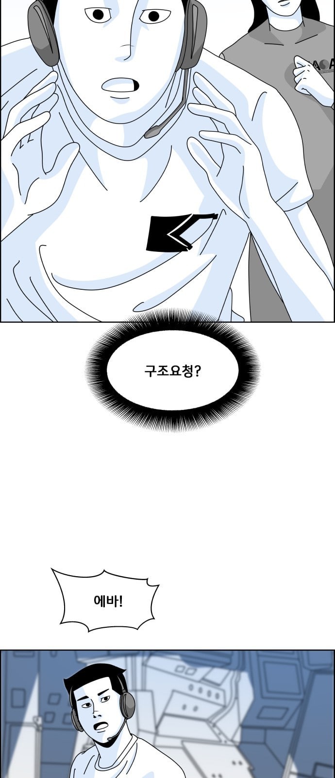 15805534945034.jpeg