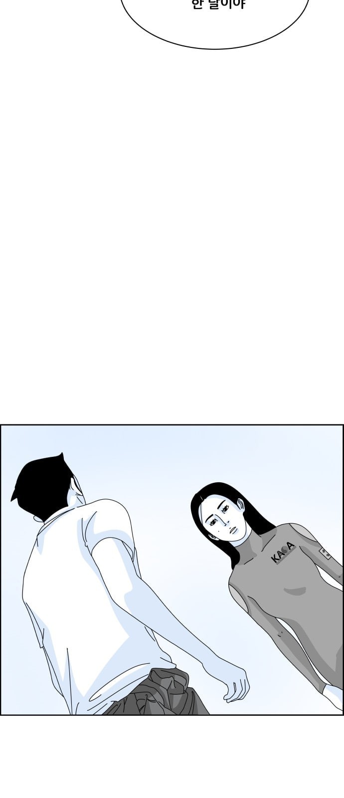 15805535160142.jpeg
