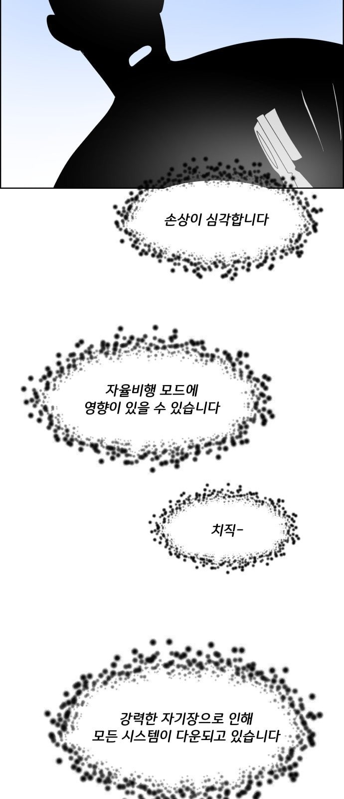 15805535314828.jpeg