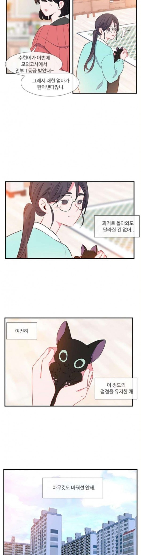 15805537943284.jpeg