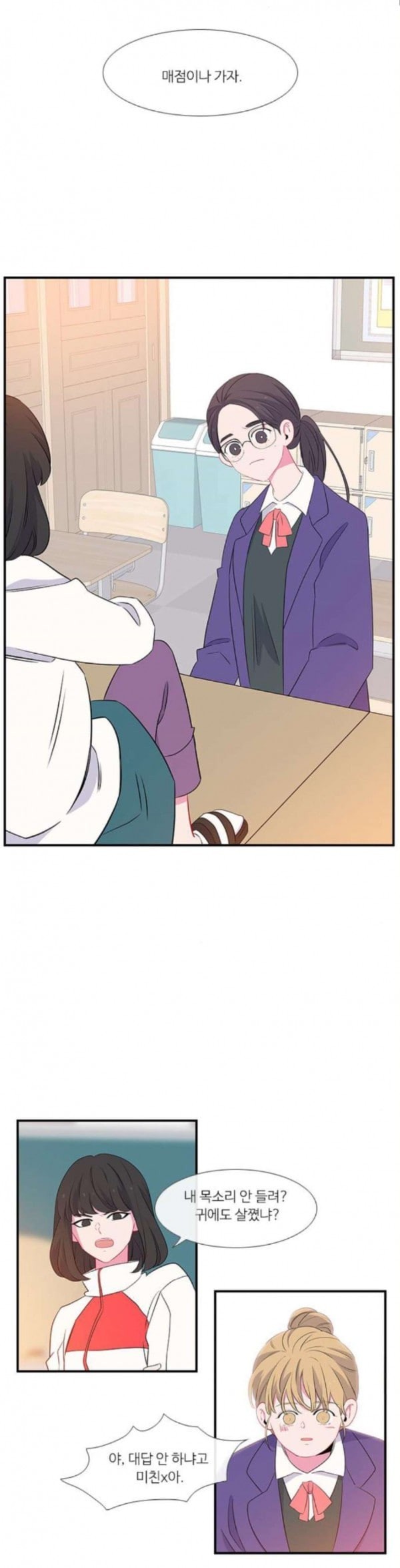 15805538002688.jpeg