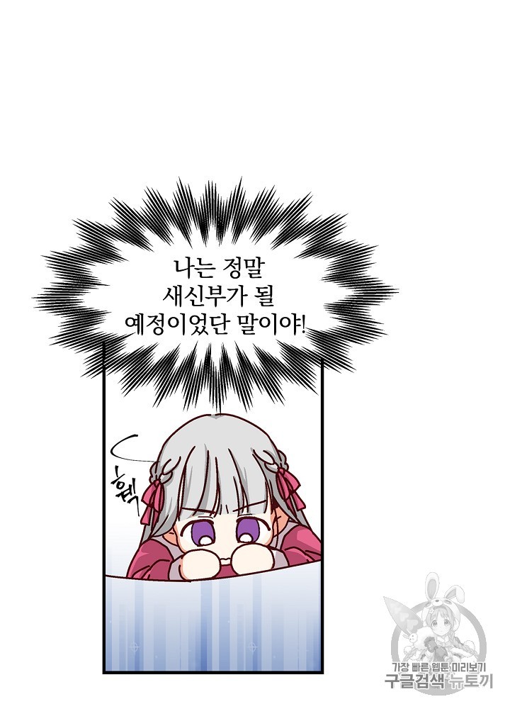 15805642544996.jpg