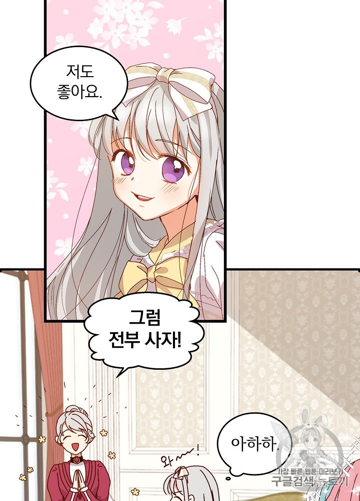 158056429395.jpg