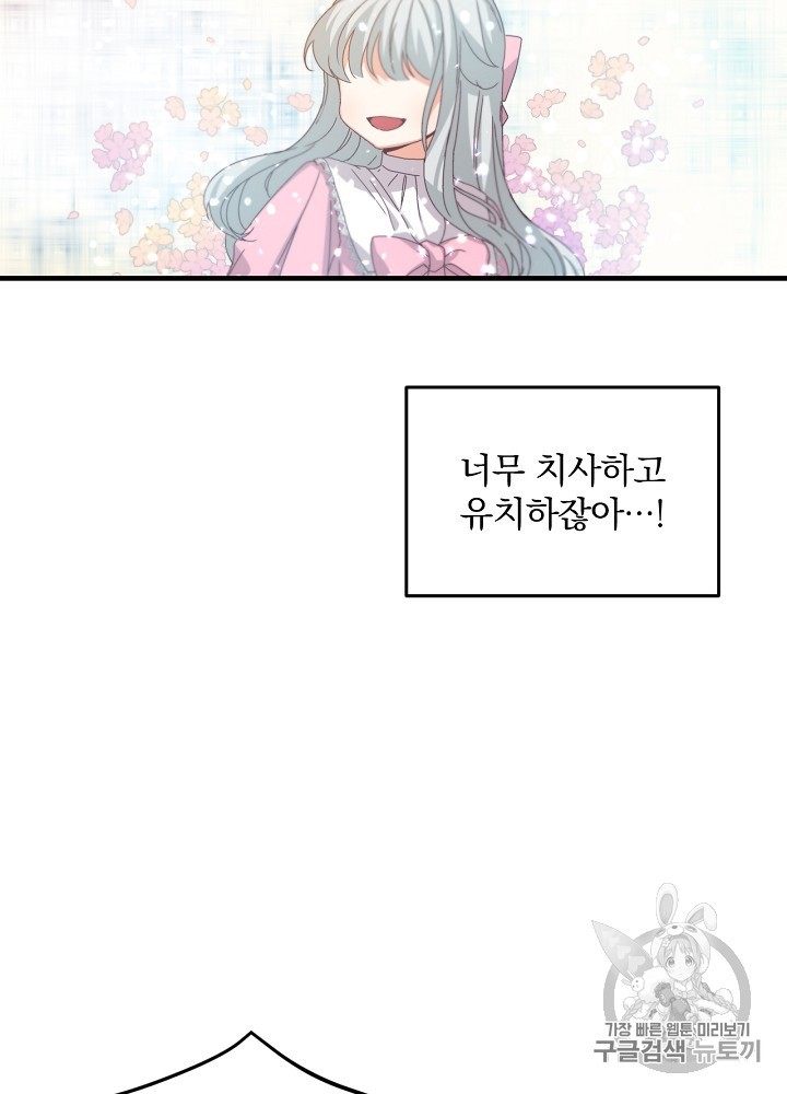 15805643507568.jpg