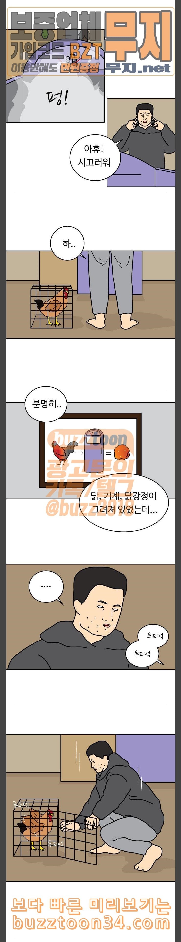 15805747206481.jpeg