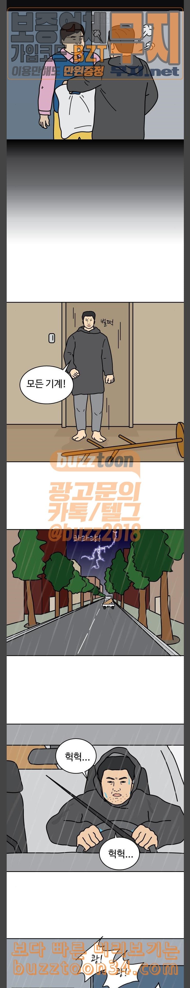 15805747269567.jpeg
