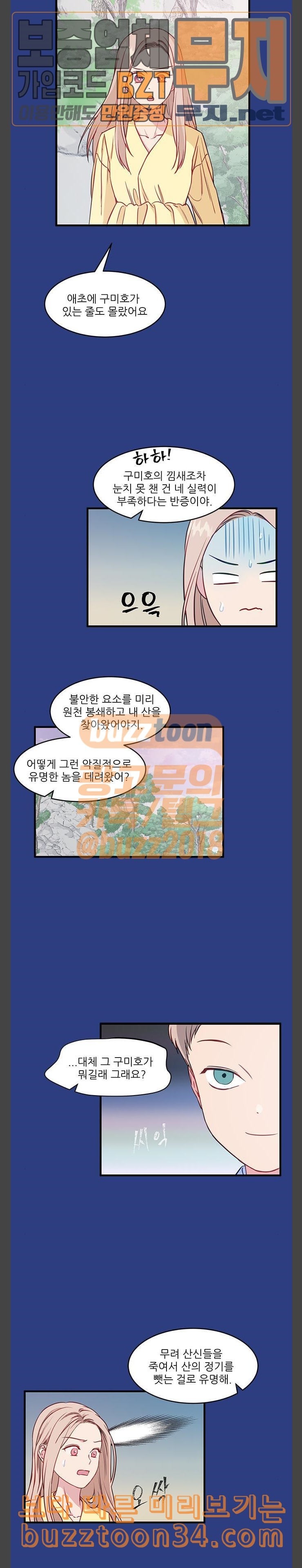 15805748602101.jpeg