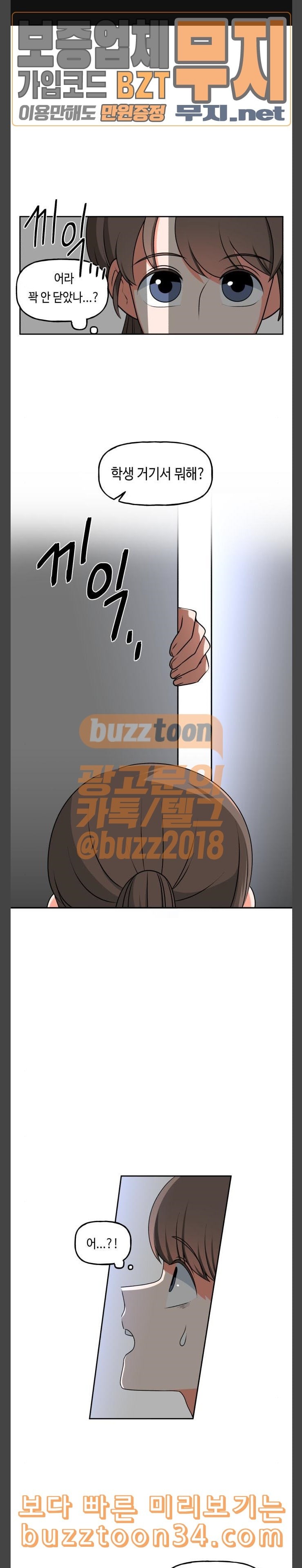1580575018838.jpeg