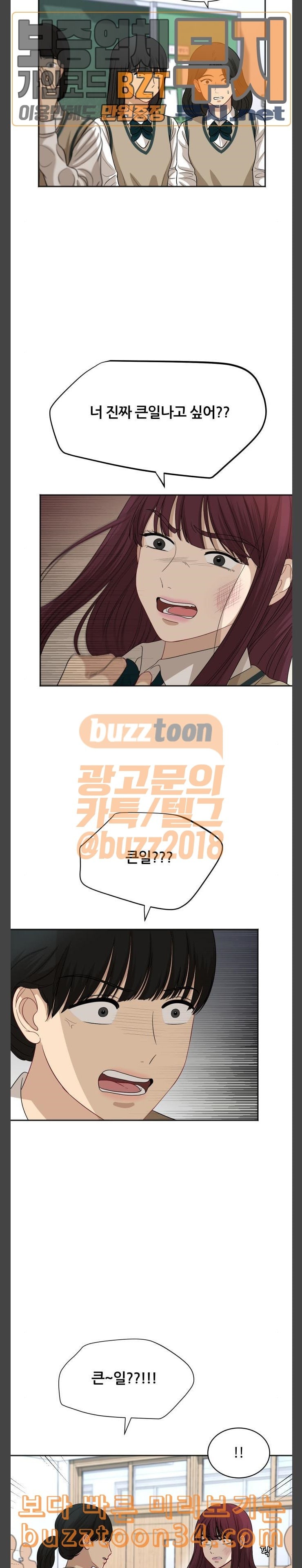 15805750520765.jpeg