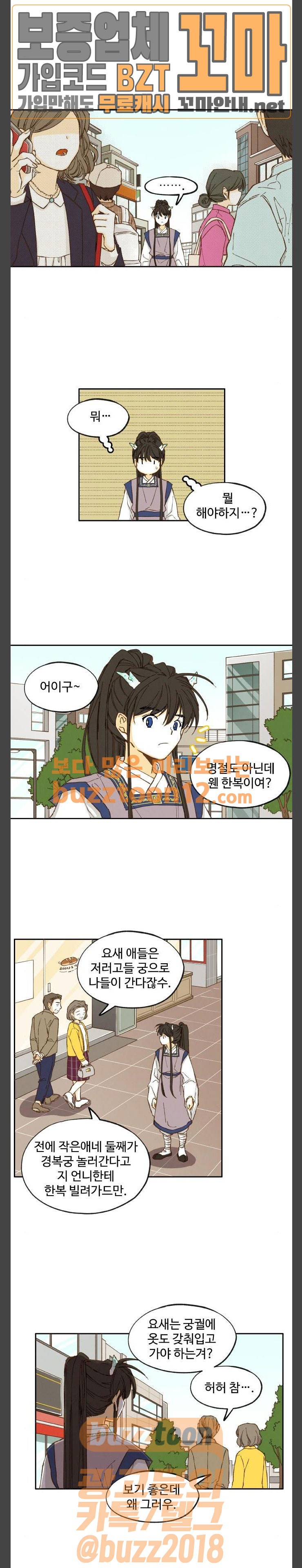 15805794670491.jpeg