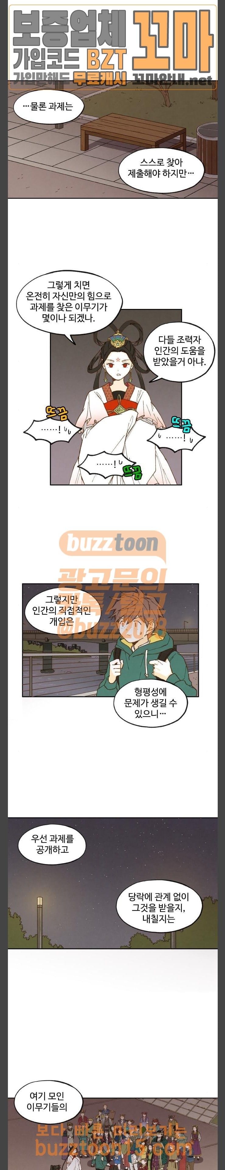 1580579552127.jpeg