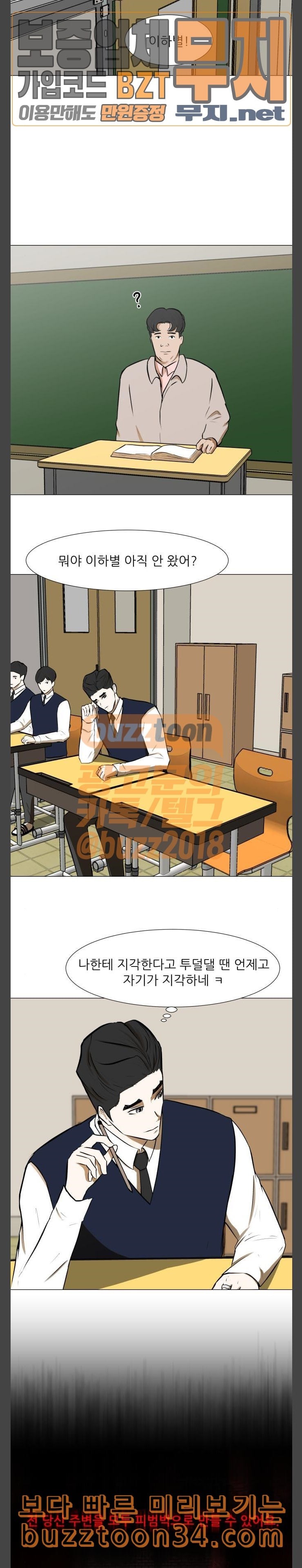 15805798035087.jpeg