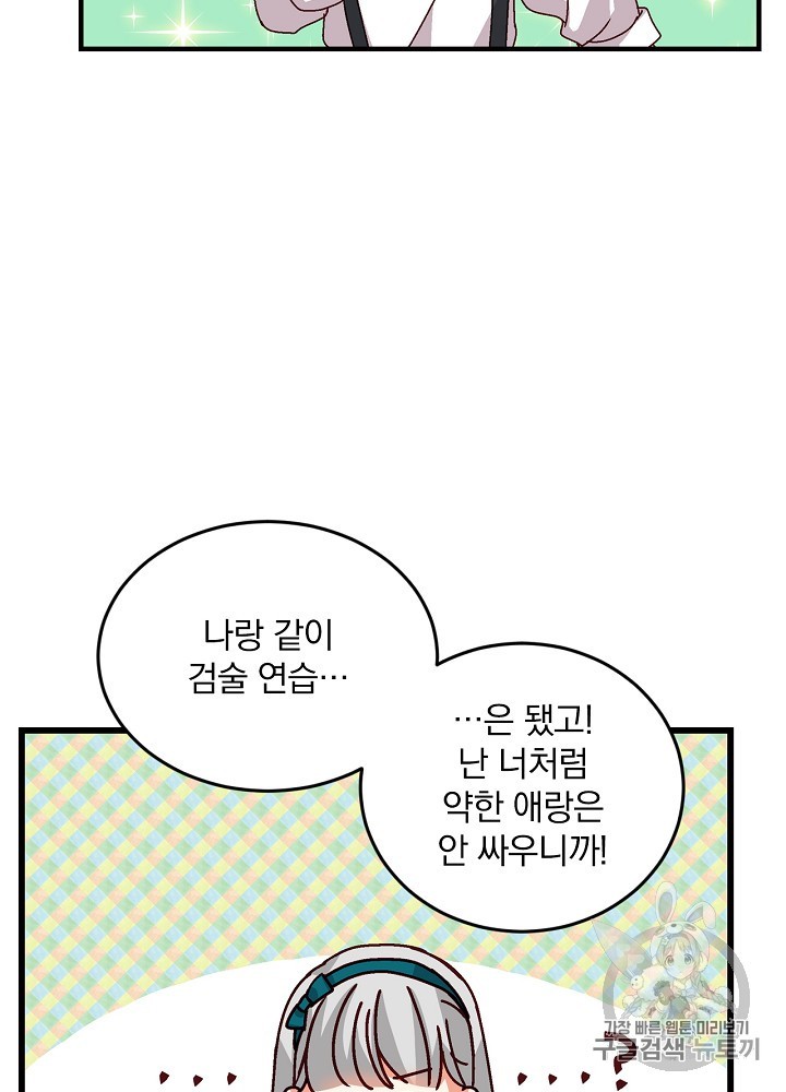 15805817416942.jpg