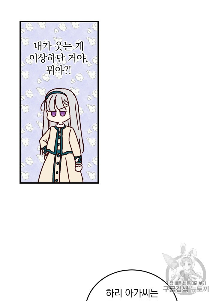 158058174622.jpg