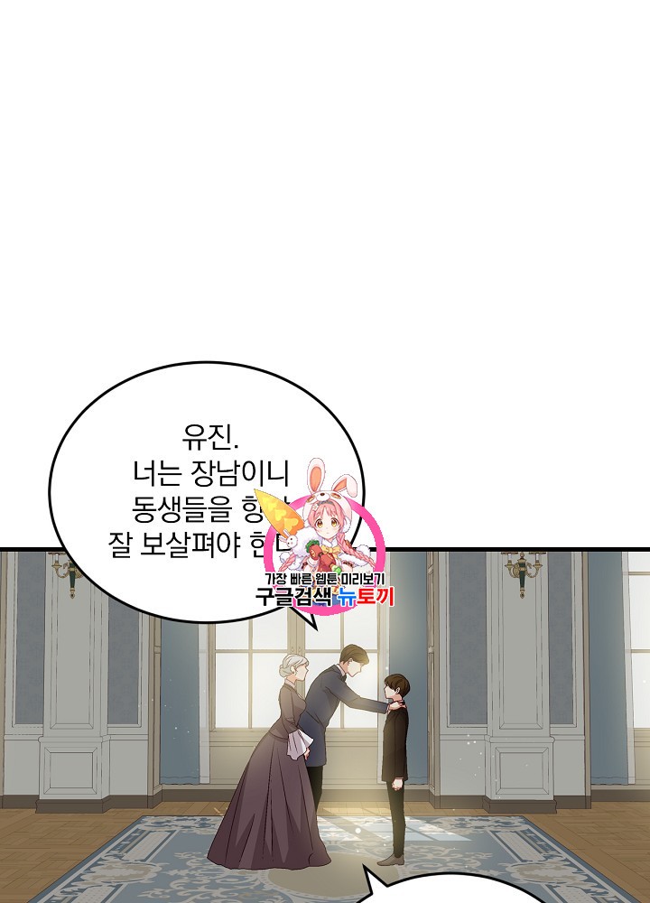 1580581789125.jpg