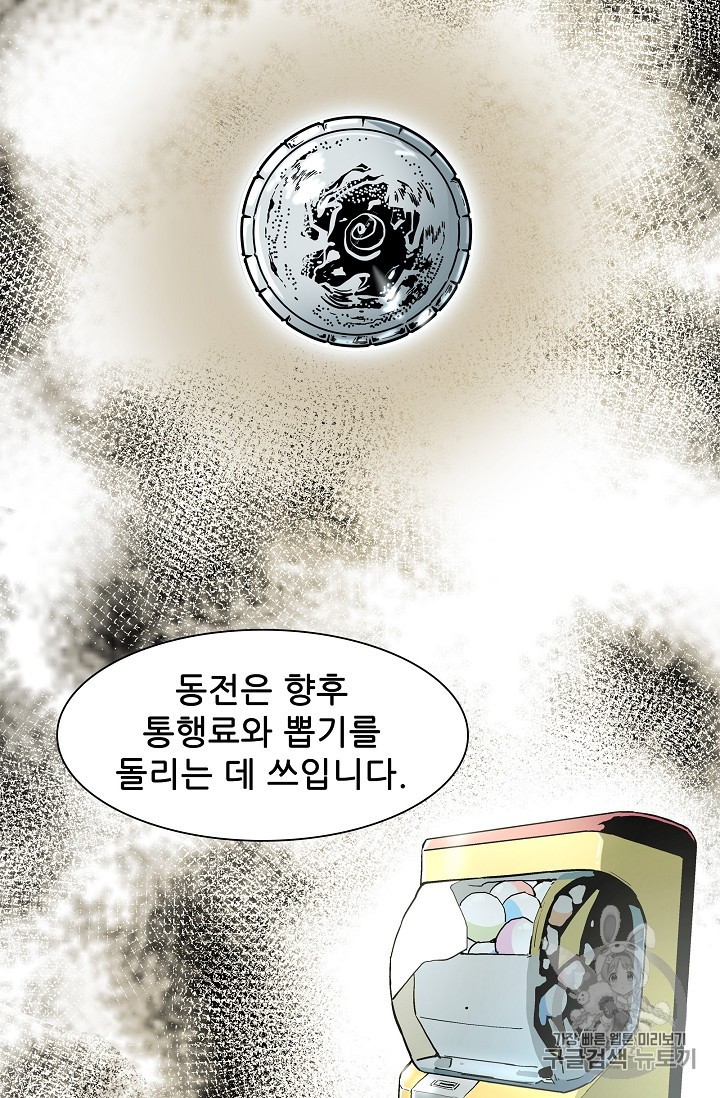 158062602635.jpg