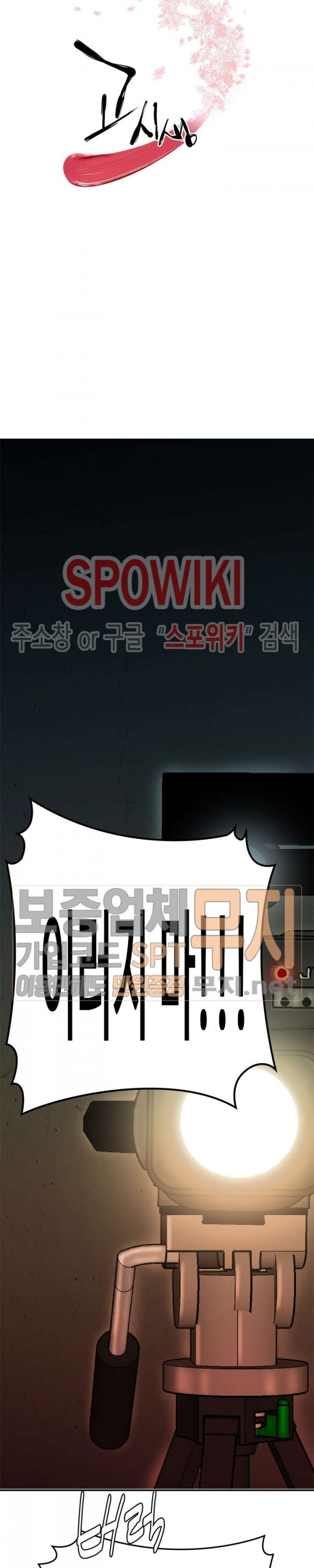 1580651094699.jpg