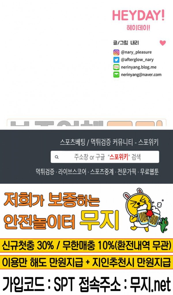 158065273364.jpg