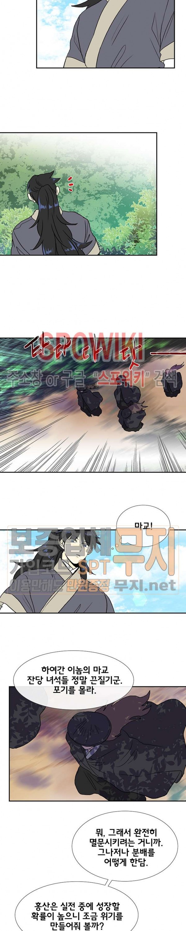 15806542046538.jpg