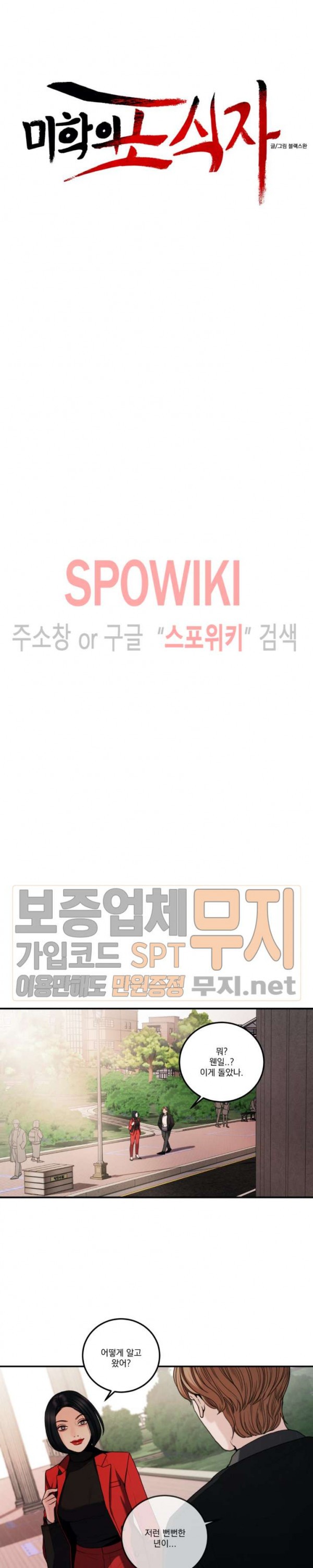 15806555152872.jpg