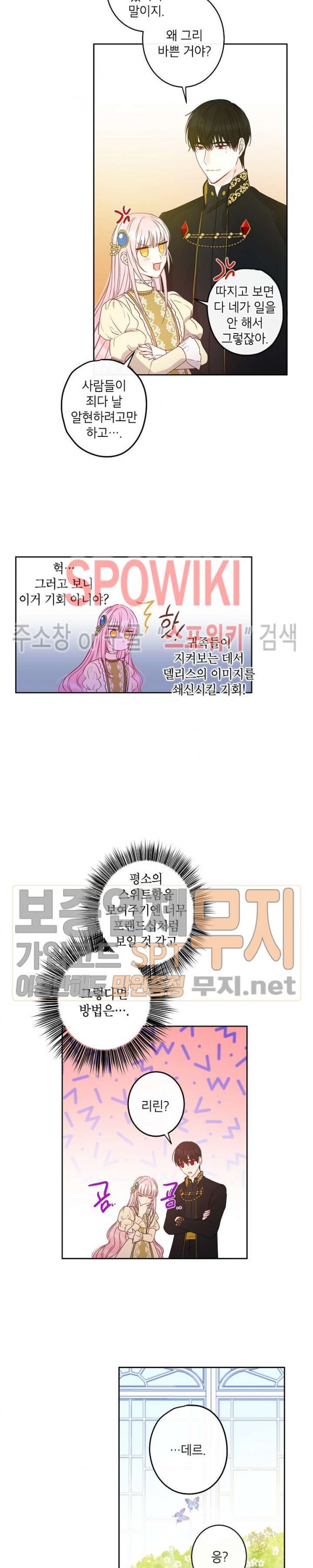 15806574898787.jpg