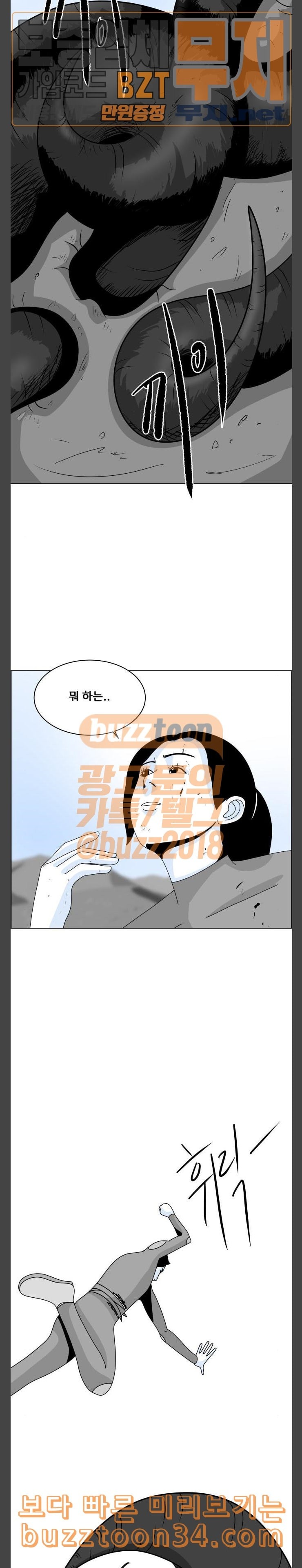 15806576383893.jpeg