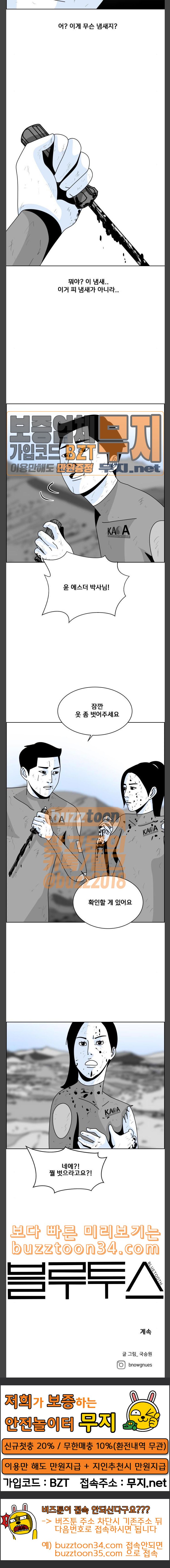 15806576533328.jpeg
