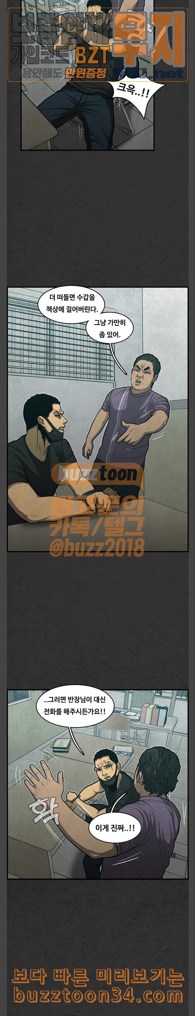 1580657746647.jpeg
