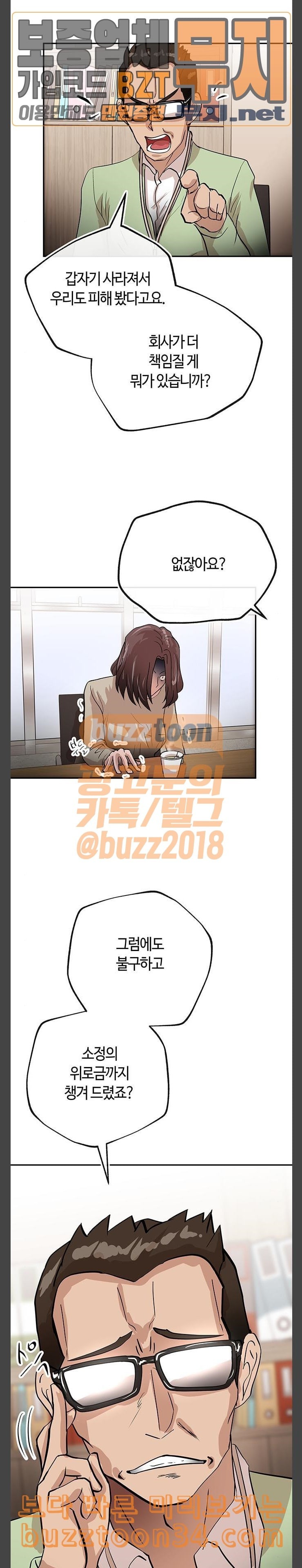15806583327208.jpeg