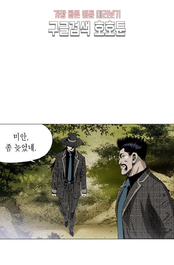 1580663187293.jpg