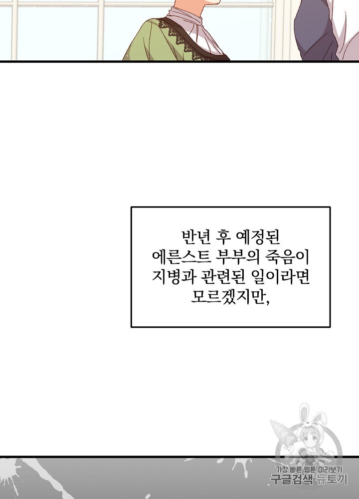 15806633126112.jpg