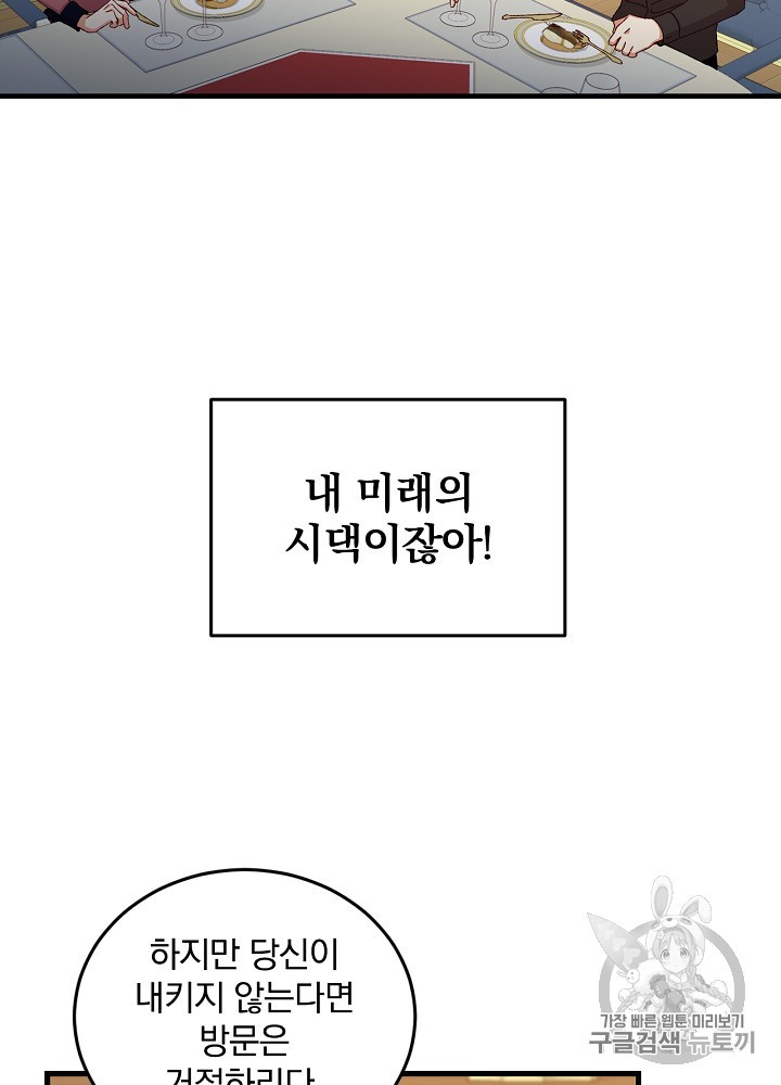 15806633273214.jpg