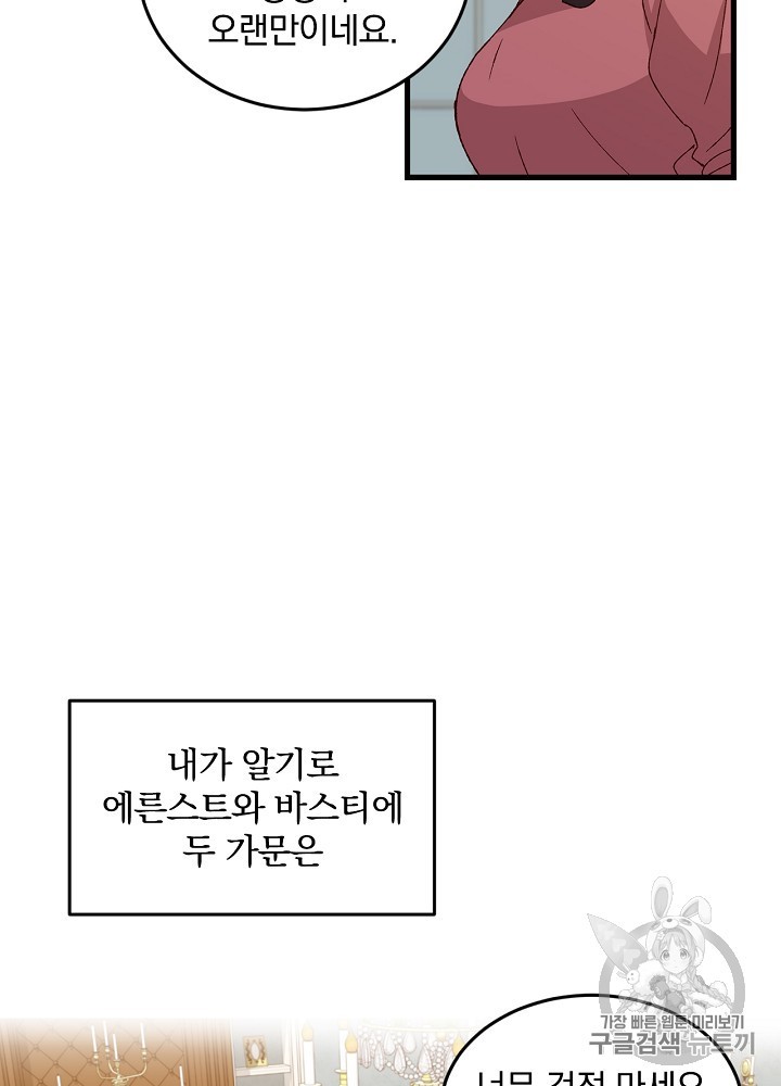 15806633282239.jpg
