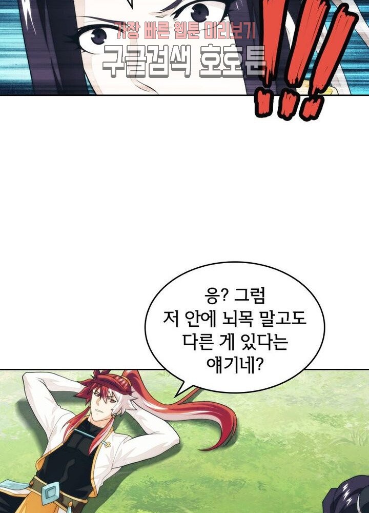 1580738076242.jpg