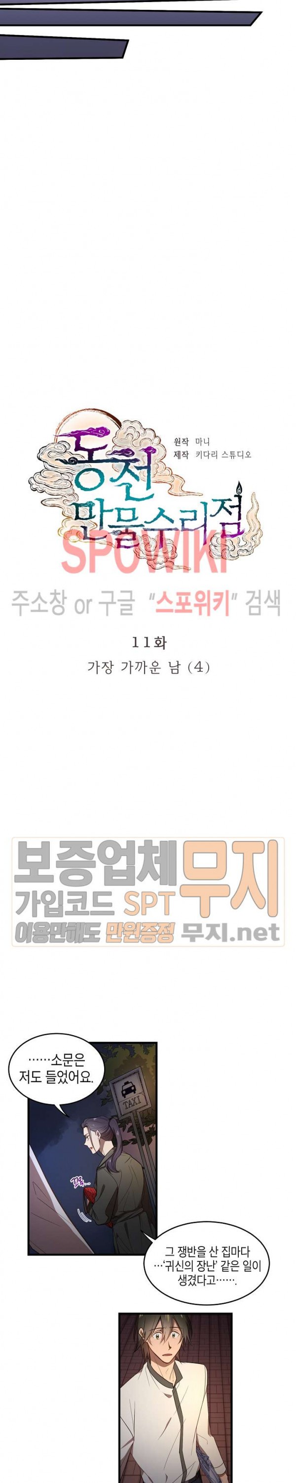 15807383354034.jpg