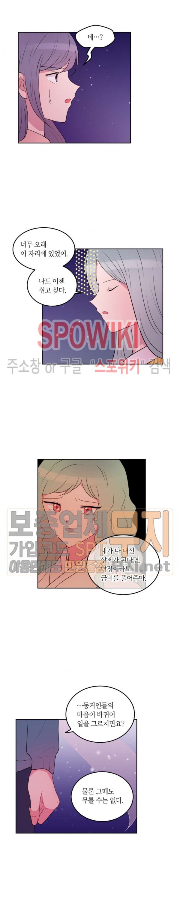 15807392157294.jpg