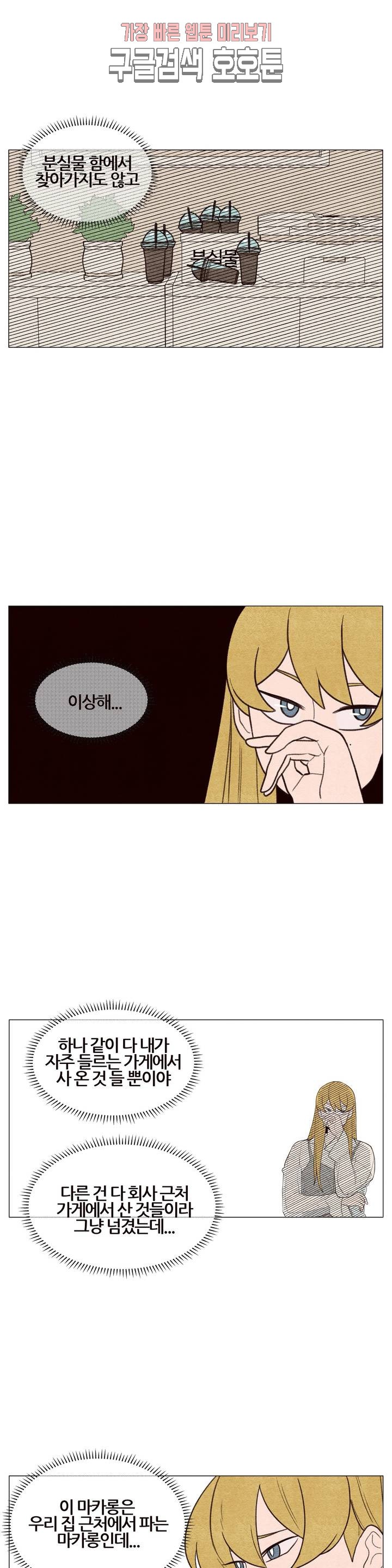 15807402825234.jpg
