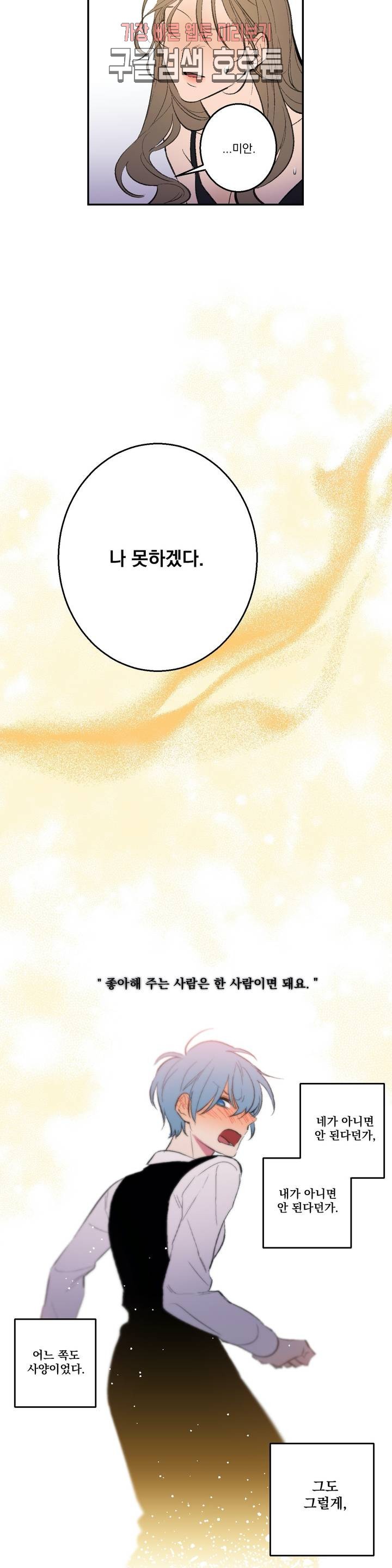 15807403471059.jpg