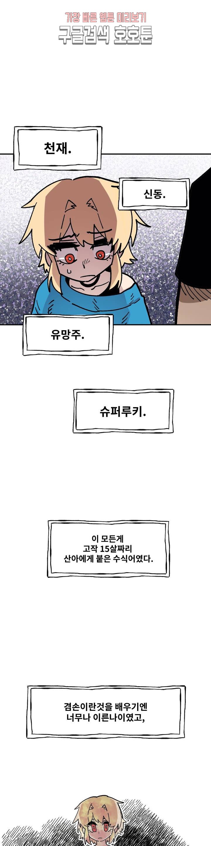 15807404267186.jpg