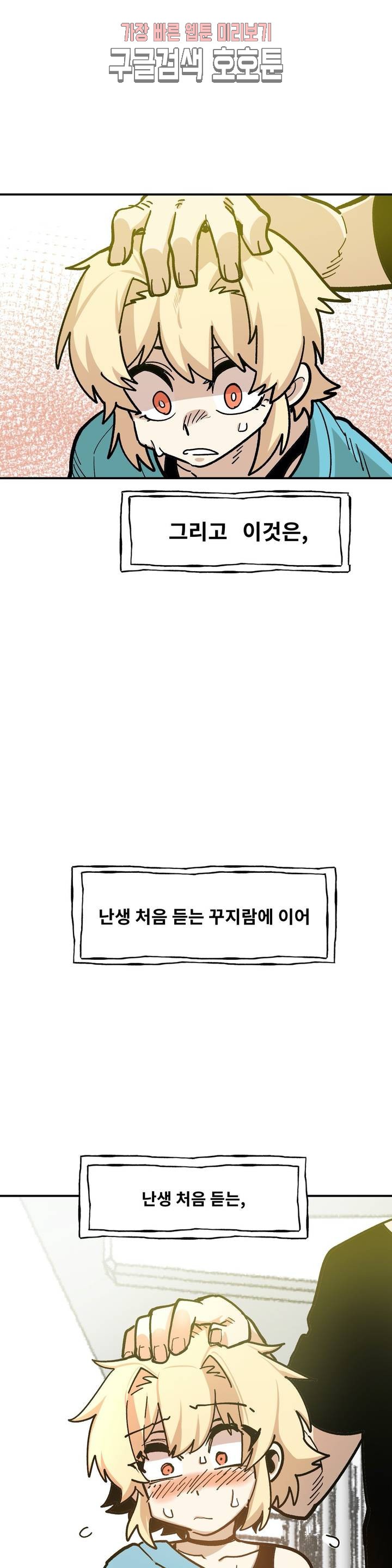15807404317666.jpg