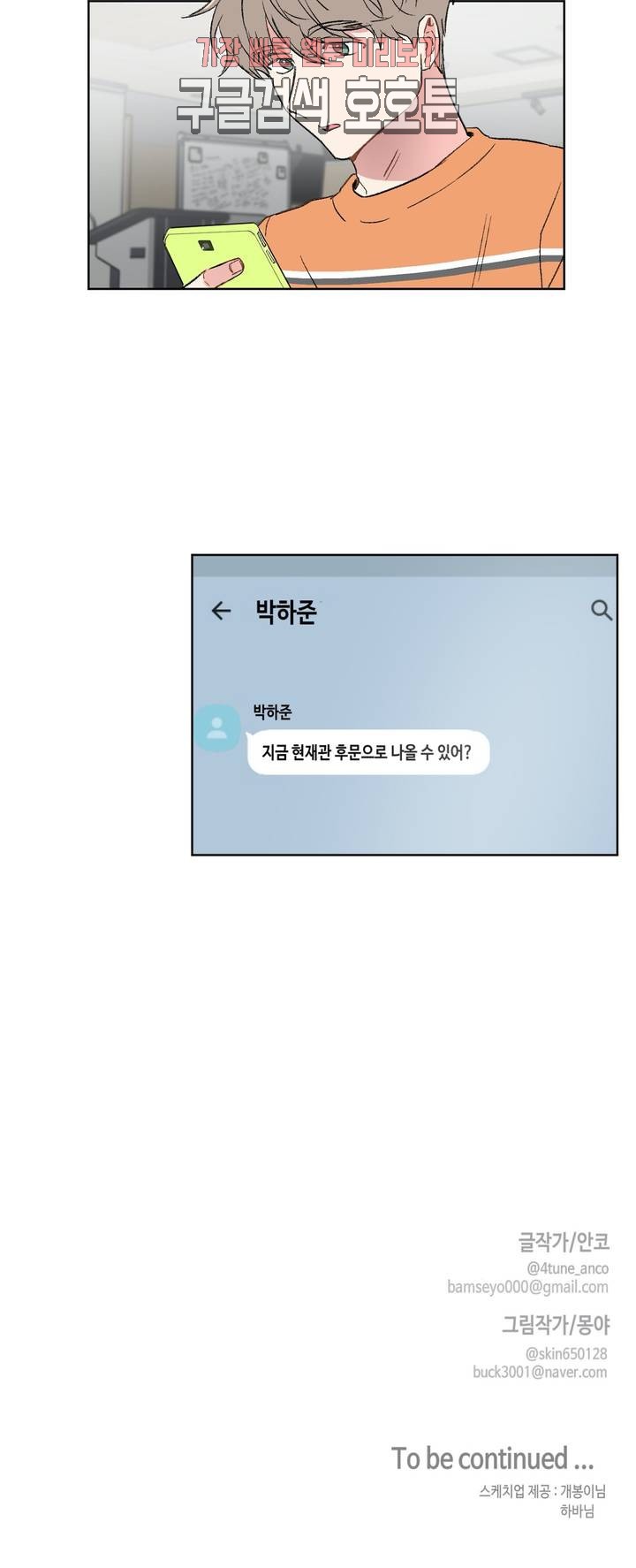15807414409148.jpg