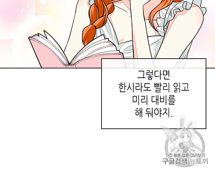 15807429570269.jpg