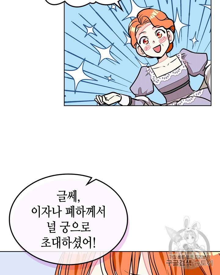 1580743000843.jpg