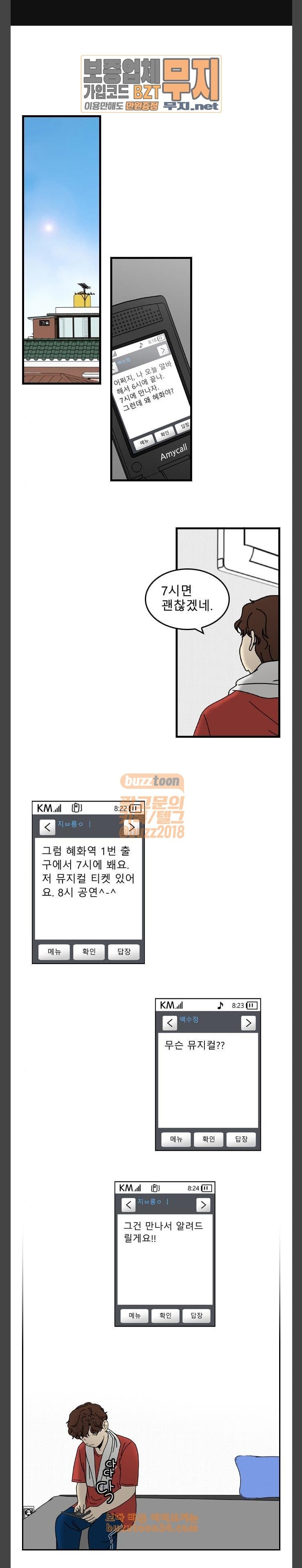 15807431844037.jpeg