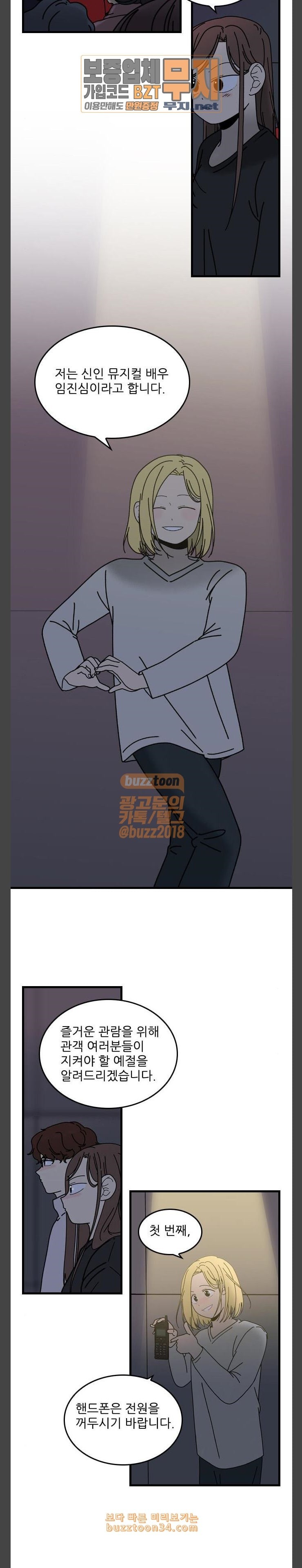 1580743186341.jpeg