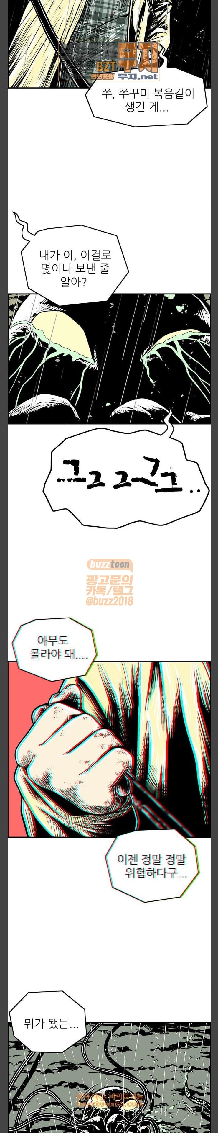 15807432902027.jpeg