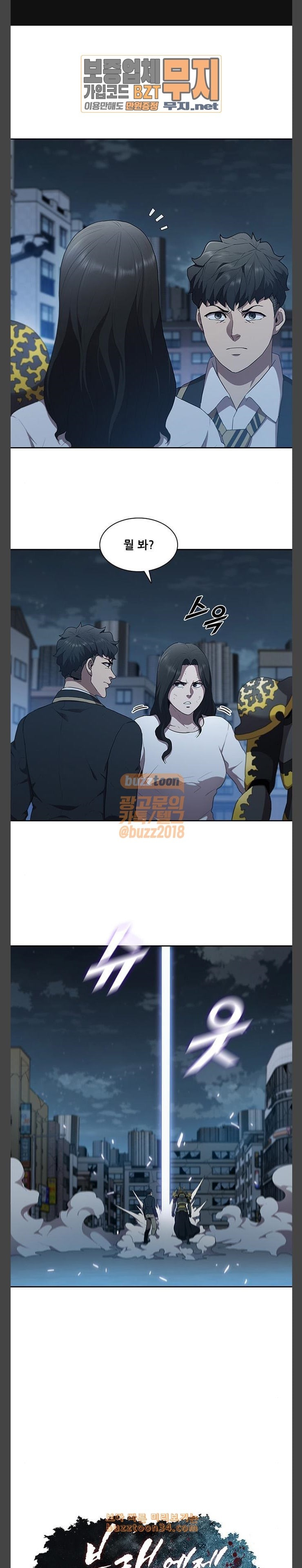 15807433201251.jpeg