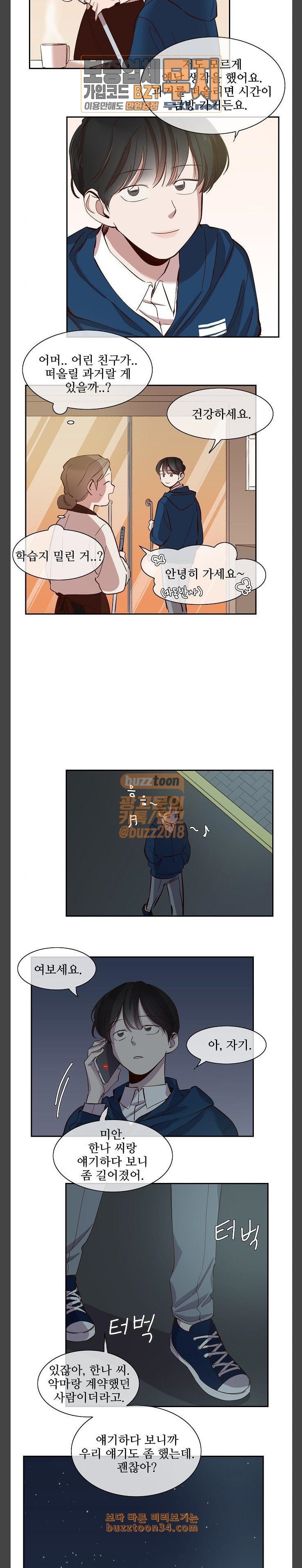 15807436606988.jpeg