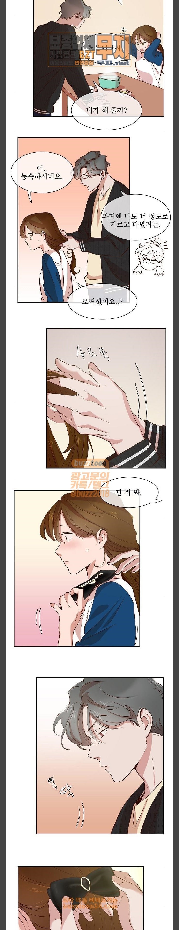 15807436642357.jpeg